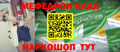 Альфа ПВП Кулебаки