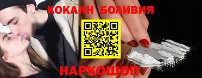 Альфа ПВП Кулебаки