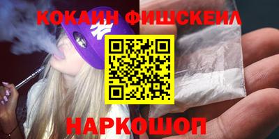 хмурый Кунгур