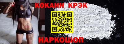 хмурый Кунгур