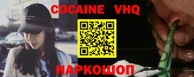 Альфа ПВП Кулебаки