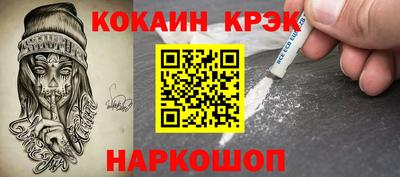 хмурый Кунгур