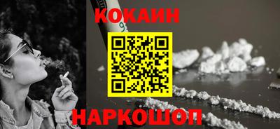 Альфа ПВП Кулебаки