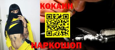 хмурый Кунгур