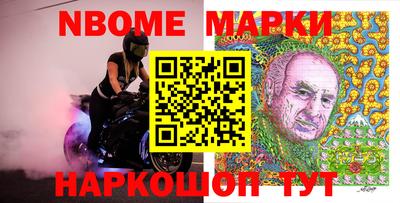 Альфа ПВП Кулебаки