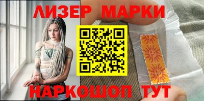 Альфа ПВП Кулебаки
