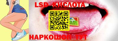 мяу мяу кристалл Кумертау