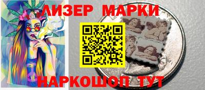 хмурый Кунгур