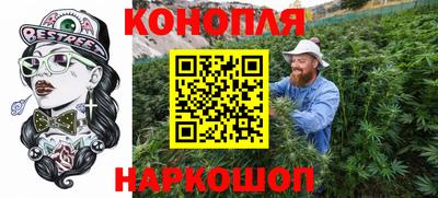 мяу мяу кристалл Кумертау