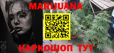 хмурый Кунгур