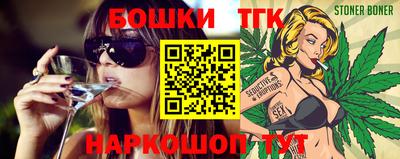 мяу мяу кристалл Кумертау
