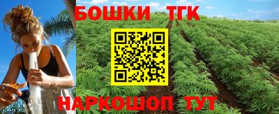 дмт Ликино-Дулёво