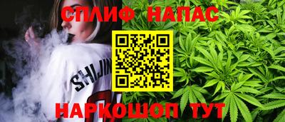 Альфа ПВП Кулебаки