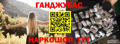 хмурый Кунгур