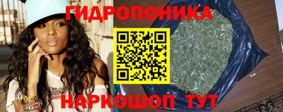 хмурый Кунгур