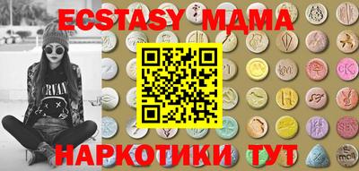 Альфа ПВП Кулебаки