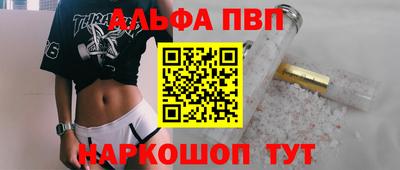 хмурый Кунгур