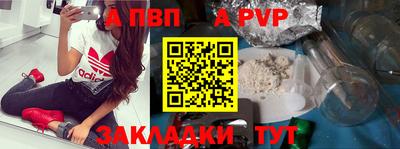 хмурый Кунгур