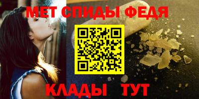 хмурый Кунгур