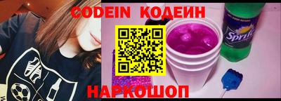 Альфа ПВП Кулебаки