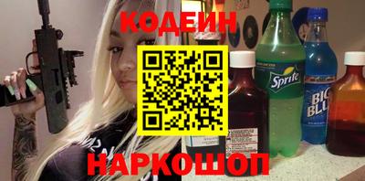 Альфа ПВП Кулебаки