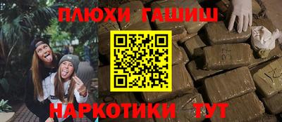 мяу мяу кристалл Кумертау