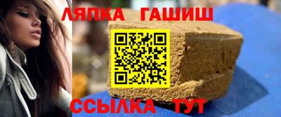 мяу мяу кристалл Кумертау