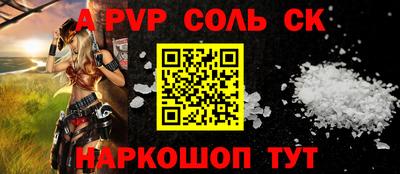 хмурый Кунгур