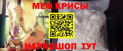 хмурый Кунгур