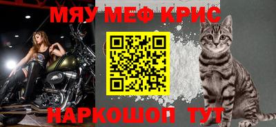 ПСИЛОЦИБИНОВЫЕ ГРИБЫ Лесосибирск